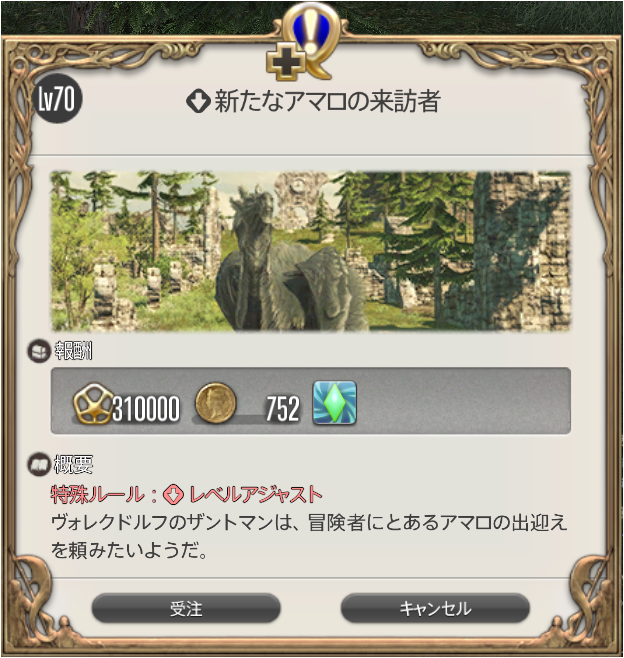 f:id:thirtyfive:20190715040506p:plain