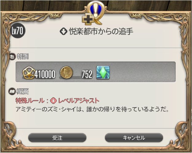 f:id:thirtyfive:20190715054708p:plain