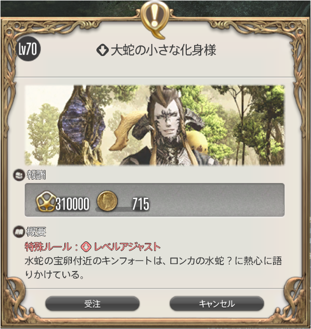 f:id:thirtyfive:20190715062413p:plain