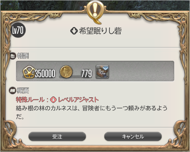 f:id:thirtyfive:20190716013831p:plain f:id:thirtyfive:20190716013831p:plain