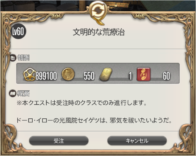 f:id:thirtyfive:20190721000801p:plain