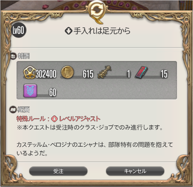 f:id:thirtyfive:20190724235706p:plain