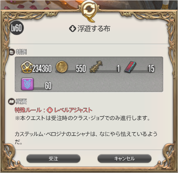 f:id:thirtyfive:20190728073505p:plain