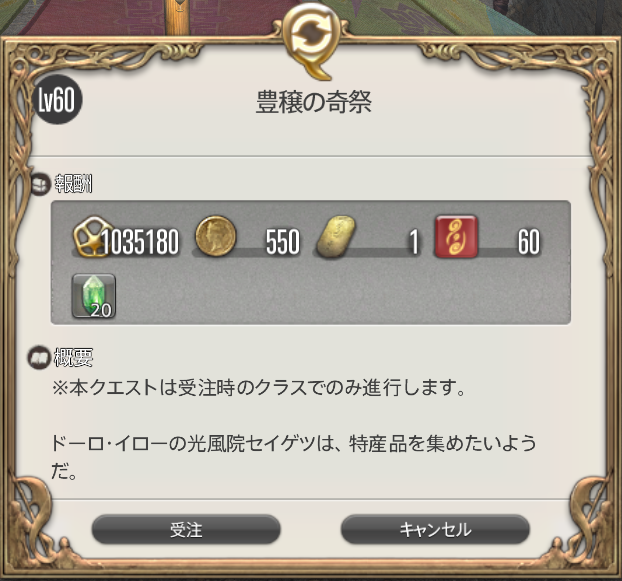 f:id:thirtyfive:20190728223058p:plain