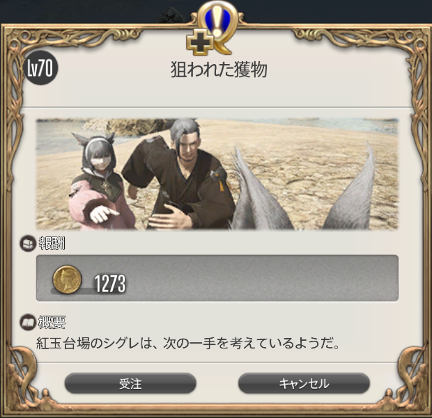 f:id:thirtyfive:20190729153202p:plain
