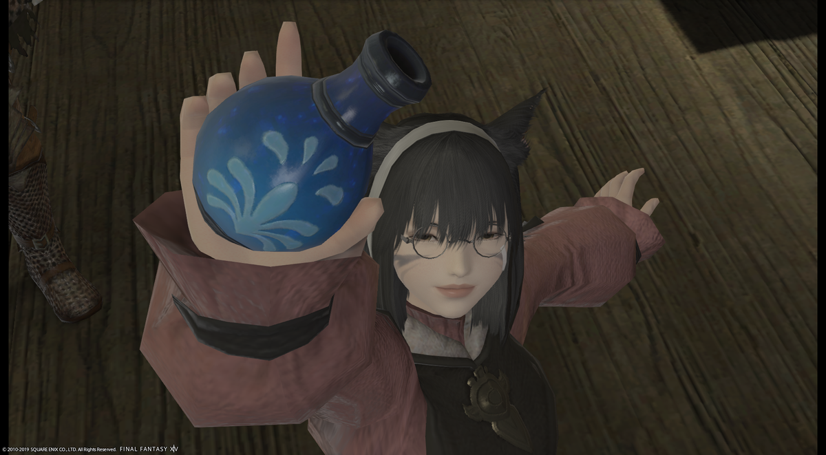 f:id:thirtyfive:20190729222508p:plain