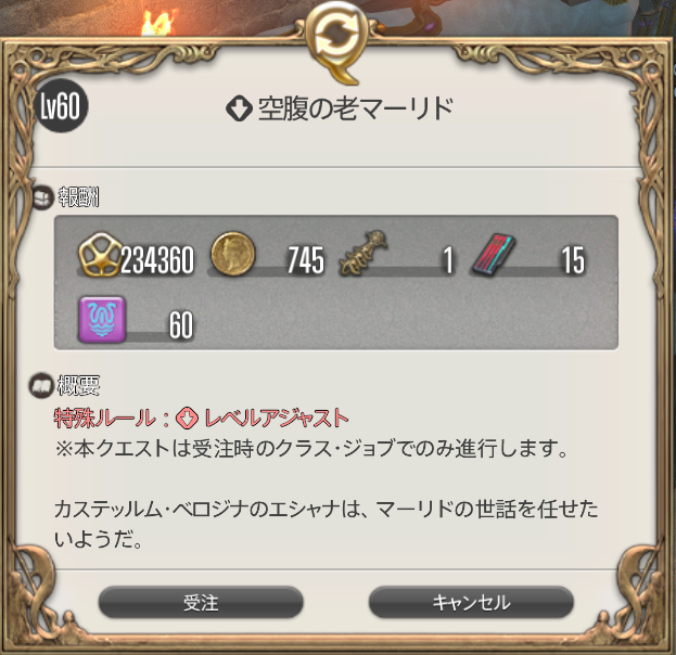 f:id:thirtyfive:20190731225611p:plain