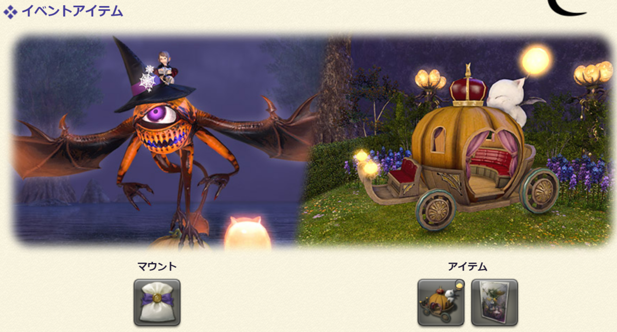 f:id:thirtyfive:20191019172406p:plain