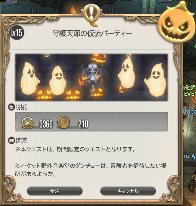 f:id:thirtyfive:20191019180412p:plain