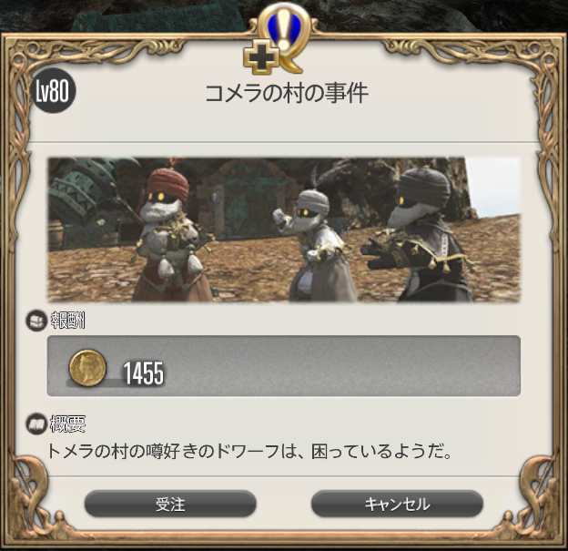 f:id:thirtyfive:20191029231631p:plain f:id:thirtyfive:20191029231631p:plain