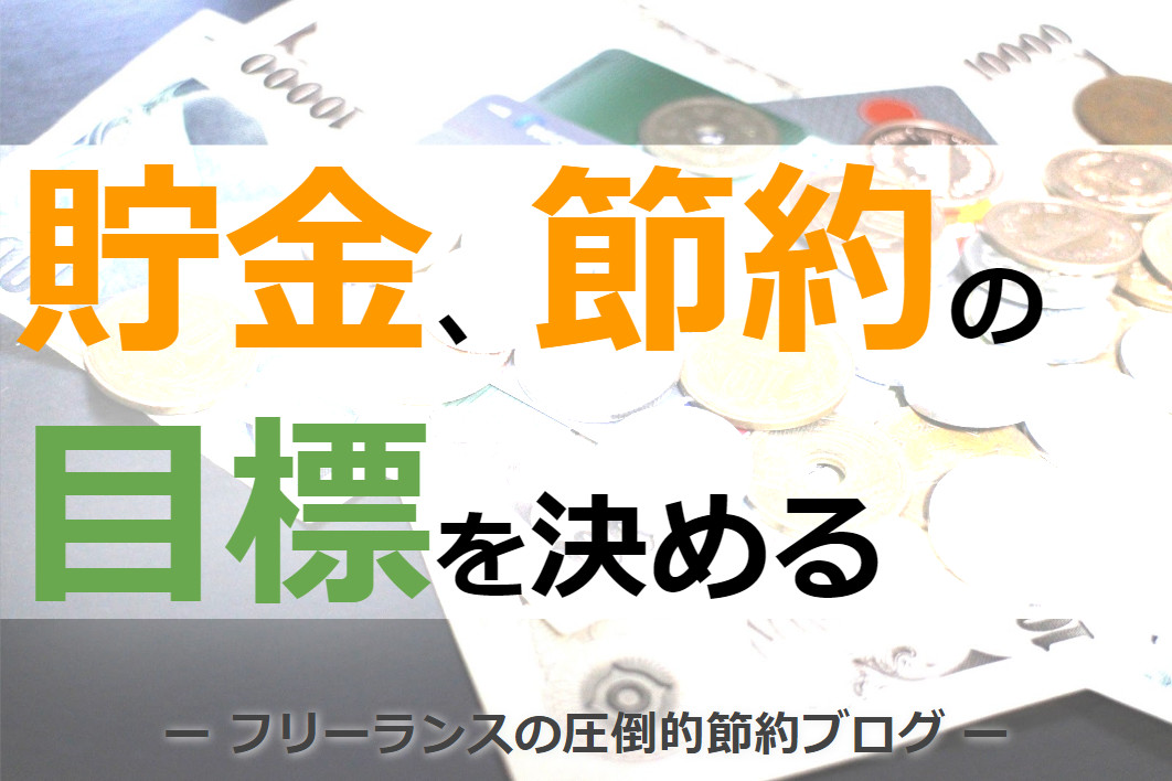 f:id:thirtyfive:20200125184707j:plain