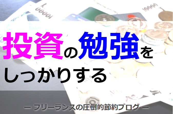 f:id:thirtyfive:20200202023129p:plain