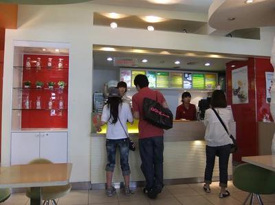 redmango1.JPG