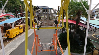 img0014.jpg