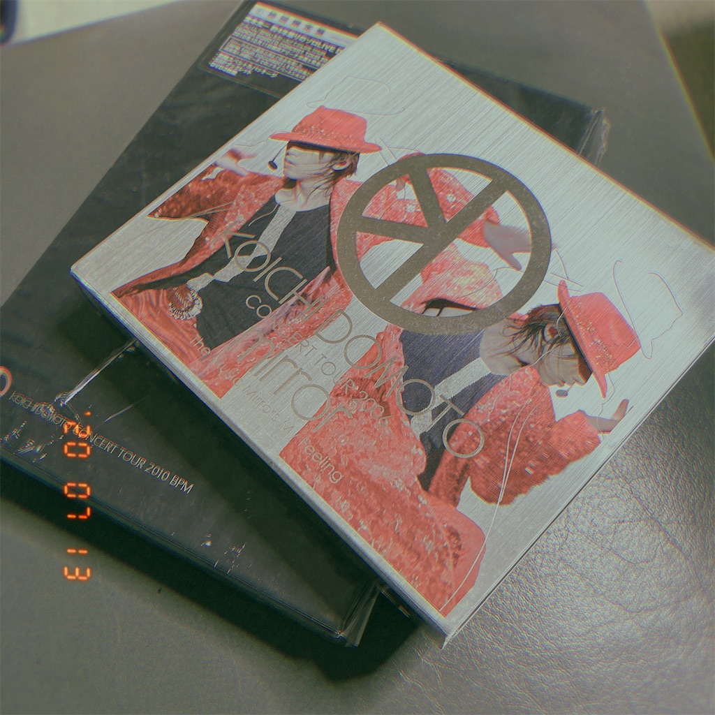 f:id:thisisanota:20200713023301j:image