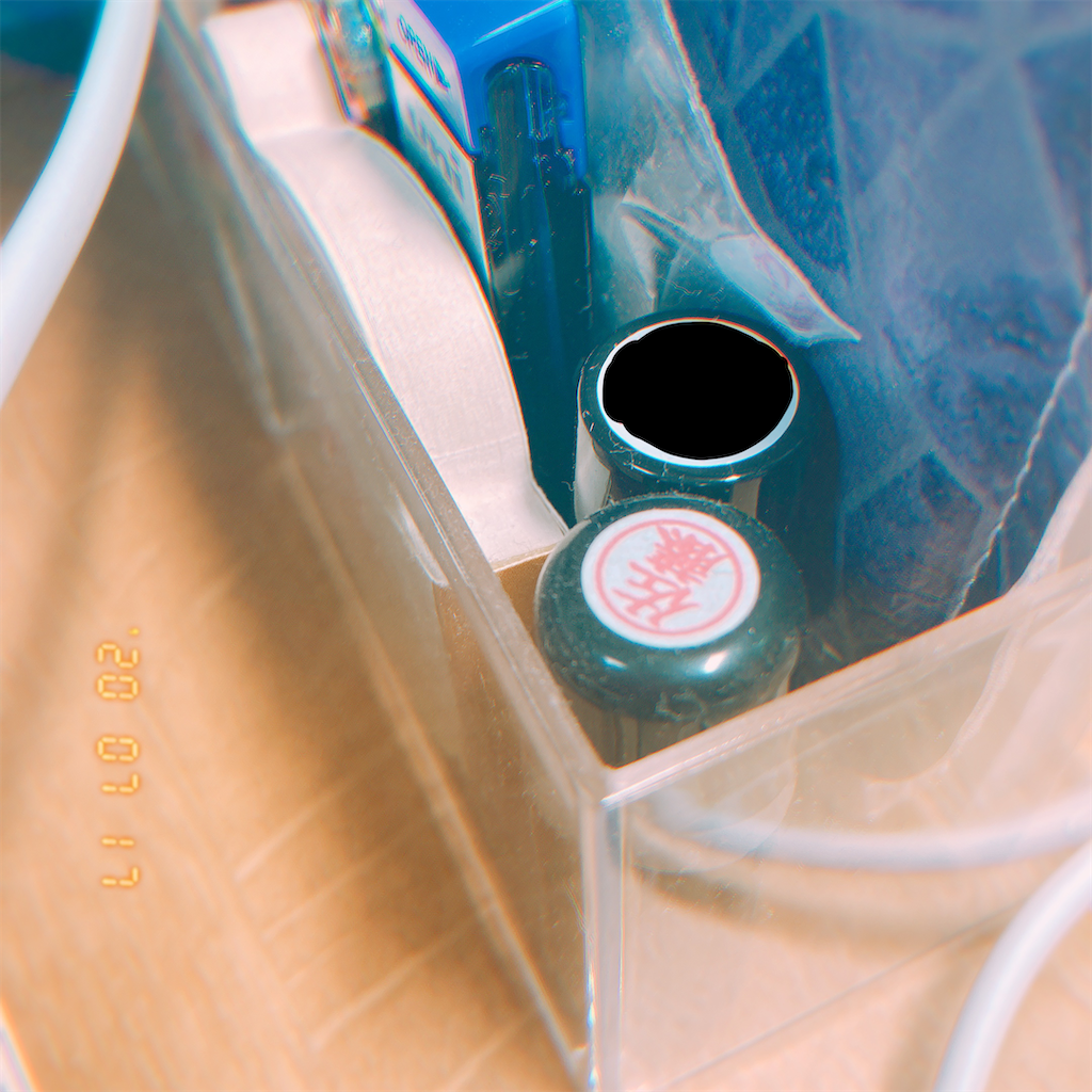 f:id:thisisanota:20200717105309p:image f:id:thisisanota:20200717105309p:image