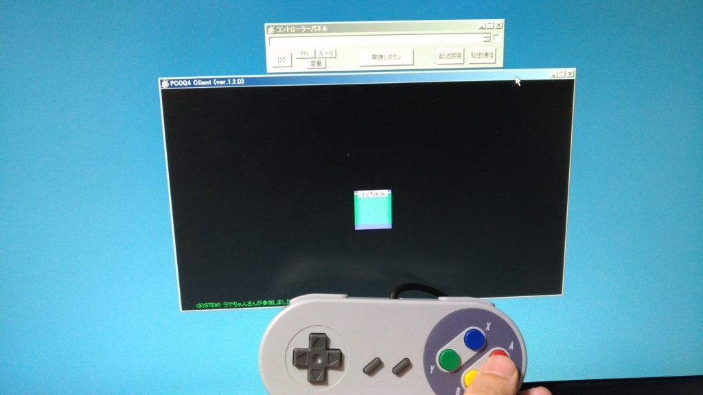 f:id:thisisapen:20180203135625j:plain