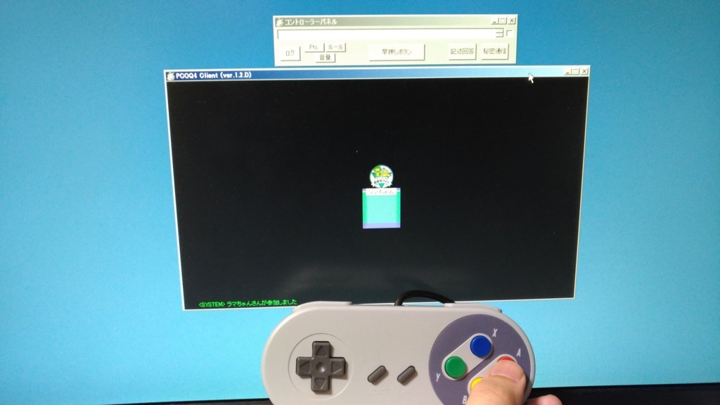 f:id:thisisapen:20180203135627j:plain