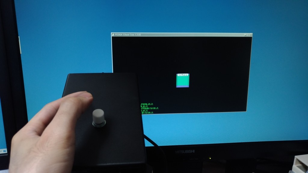 f:id:thisisapen:20180203145755j:plain