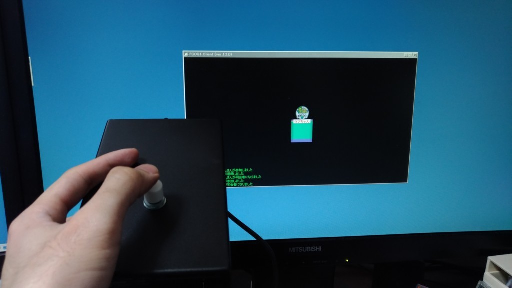 f:id:thisisapen:20180203145758j:plain