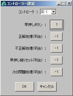 f:id:thisisapen:20180203182932j:plain