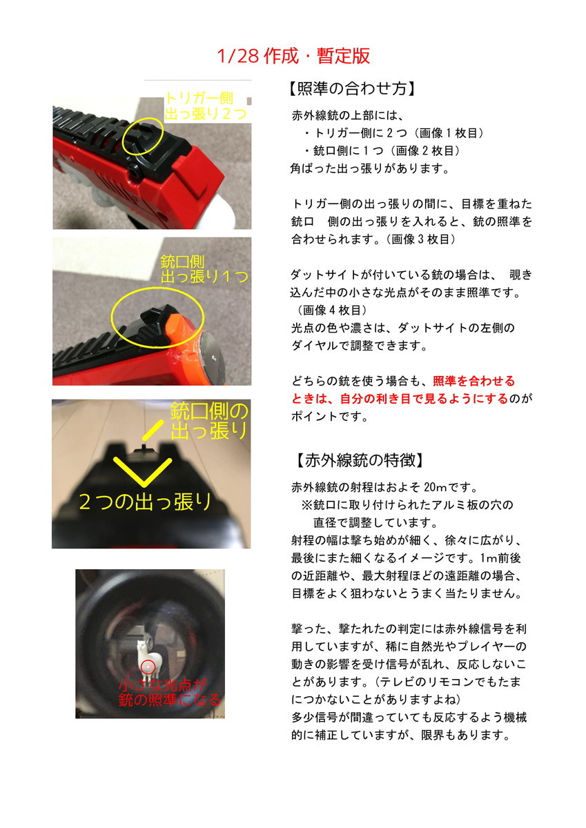 f:id:thisisapen:20210128130401j:plain