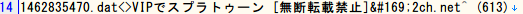 f:id:thisisname:20161009161358p:plain