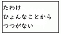 20220111234300