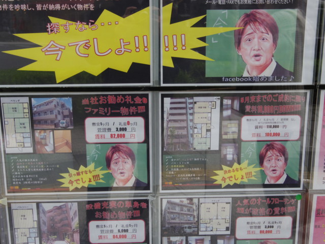 f:id:thiswholeworld:20130501095508j:image