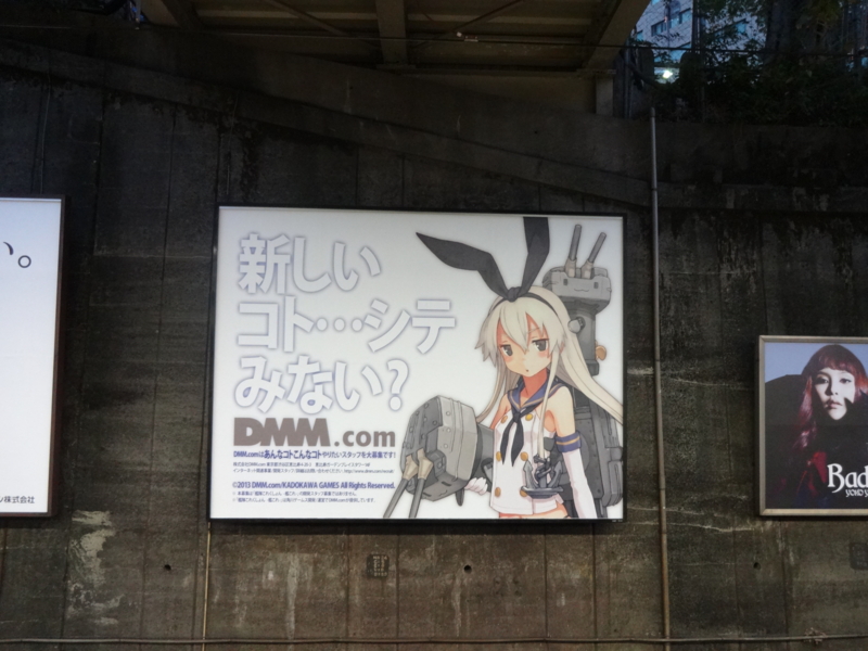 f:id:thk:20131109161813j:image f:id:thk:20131109161813j:image