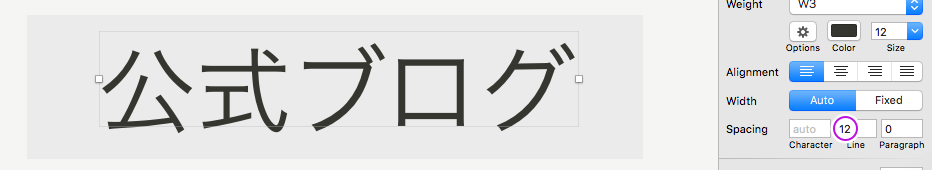 f:id:thleap:20170126183922p:plain