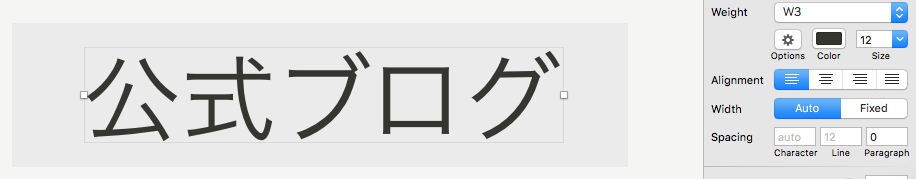 f:id:thleap:20170126183957p:plain