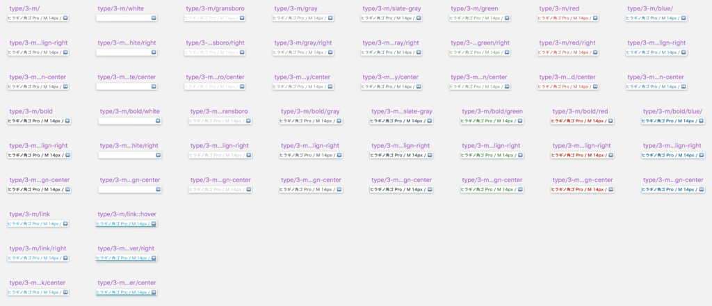 f:id:thleap:20170425000712p:plain f:id:thleap:20170425000712p:plain