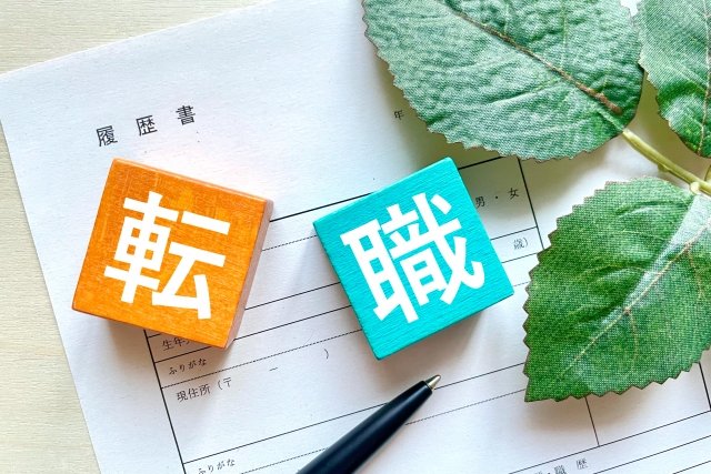 f:id:thmat:20220401212715j:plain