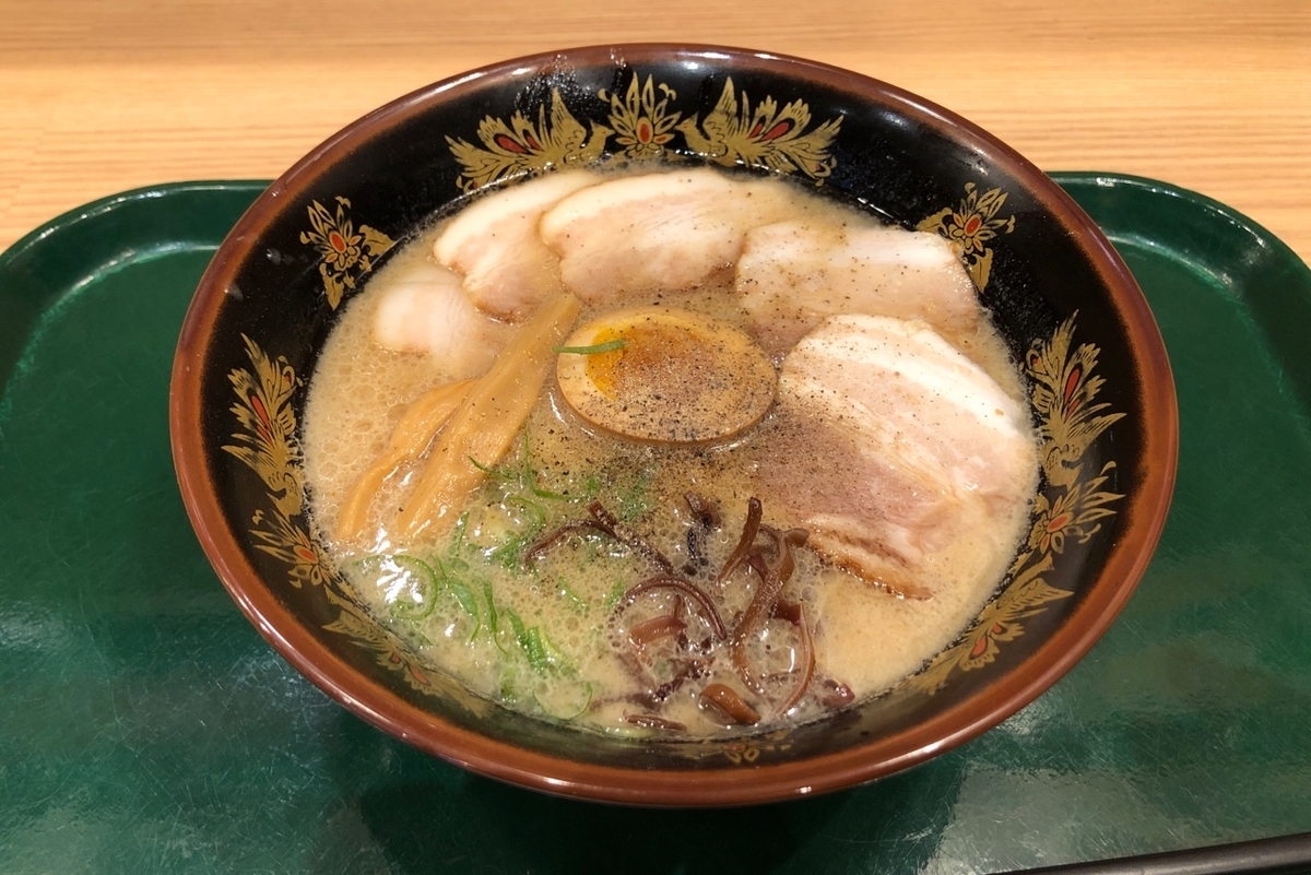f:id:thnmsr:20191019230027j:plain f:id:thnmsr:20191019230027j:plain