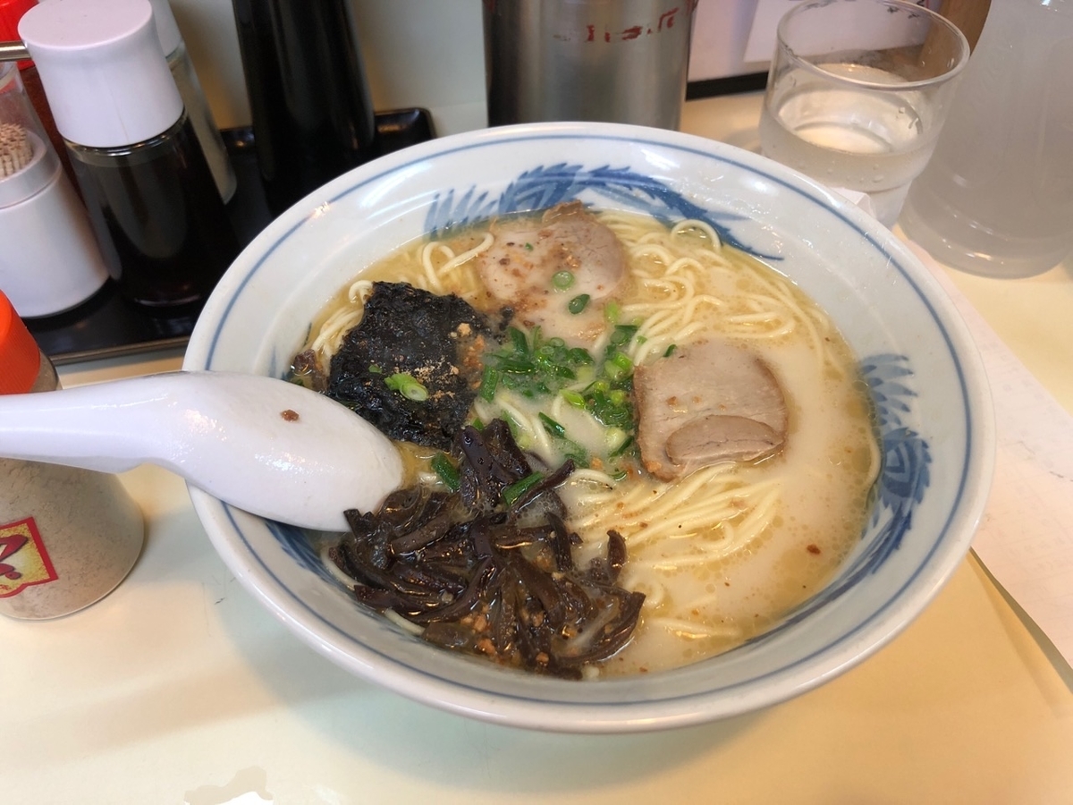f:id:thnmsr:20191019230215j:plain f:id:thnmsr:20191019230215j:plain