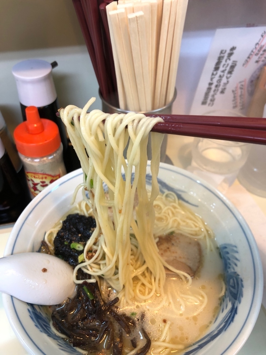 f:id:thnmsr:20191019230239j:plain f:id:thnmsr:20191019230239j:plain