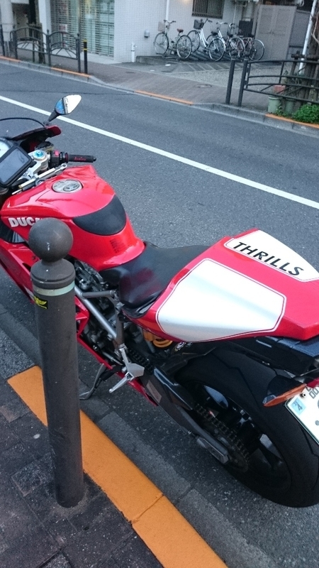 イメージ 2