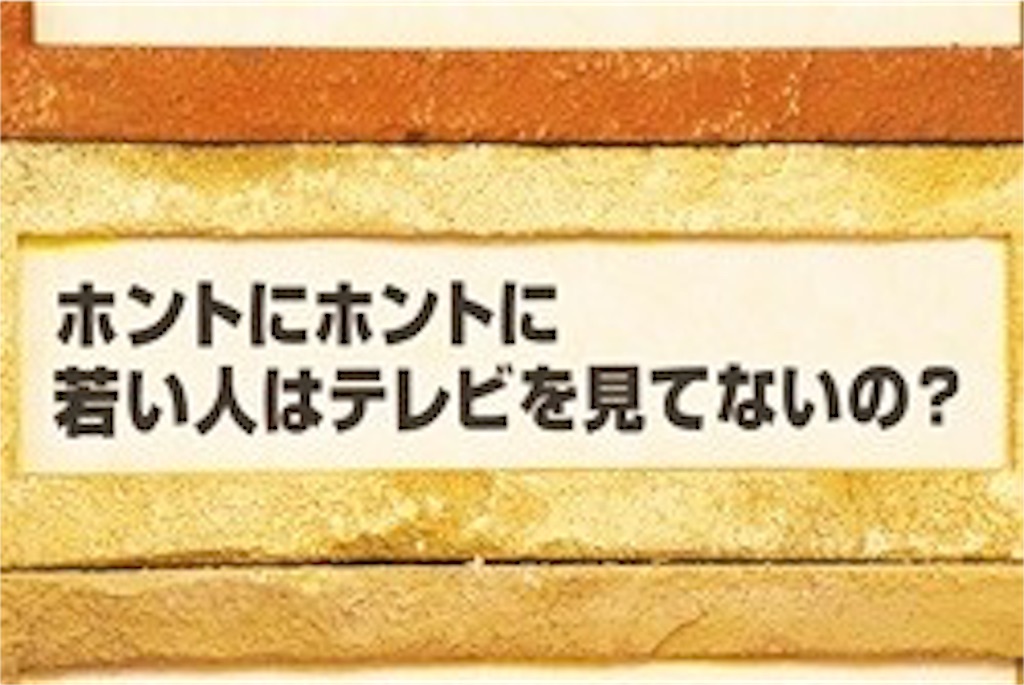 f:id:thomas11:20170329055618j:image