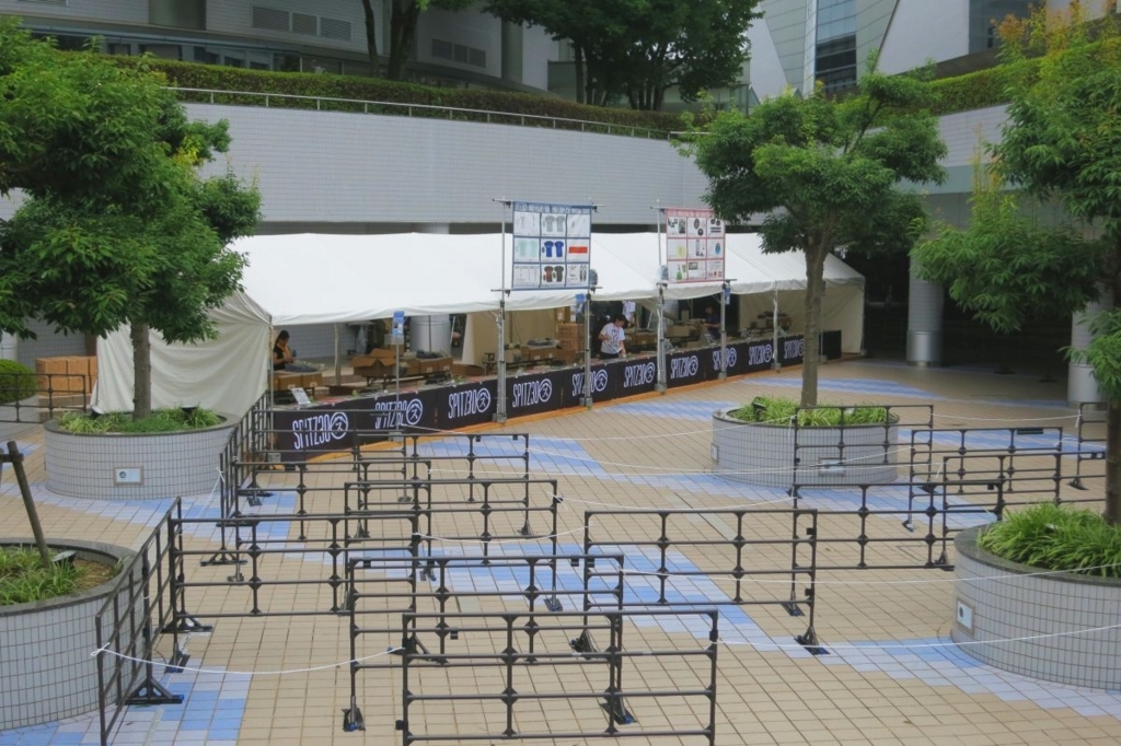 f:id:thomas1979:20170908230259j:plain f:id:thomas1979:20170908230259j:plain