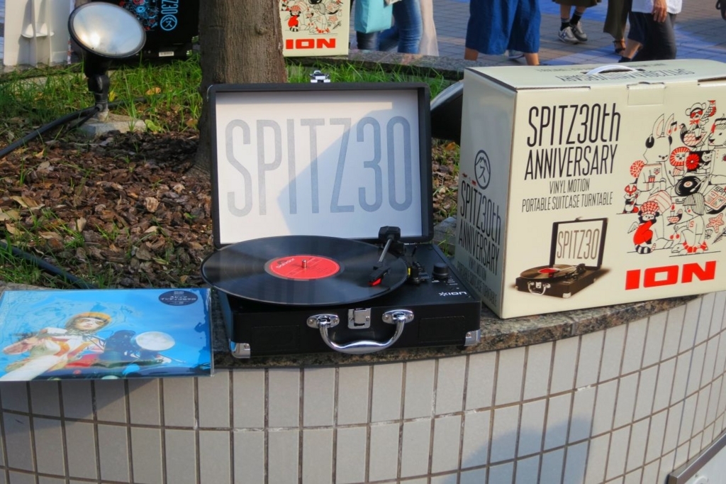 f:id:thomas1979:20170908230307j:plain f:id:thomas1979:20170908230307j:plain