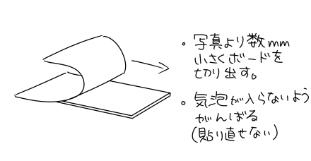f:id:thompsonm1928:20190319043302p:plain f:id:thompsonm1928:20190319043302p:plain