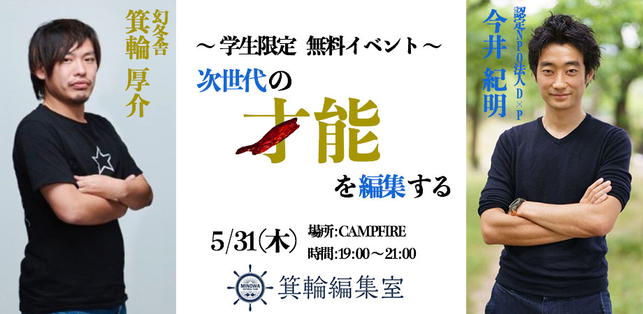 f:id:thomsonii:20180604014253p:plain f:id:thomsonii:20180604014253p:plain