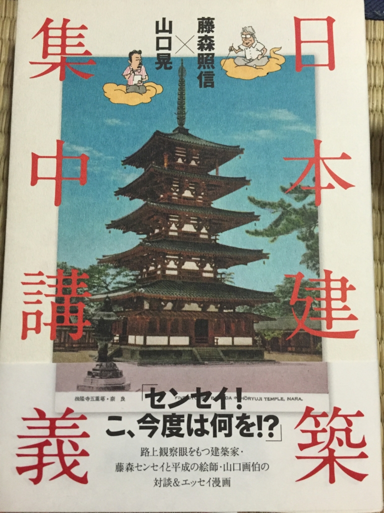 f:id:thonda01:20151031183933j:plain f:id:thonda01:20151031183933j:plain