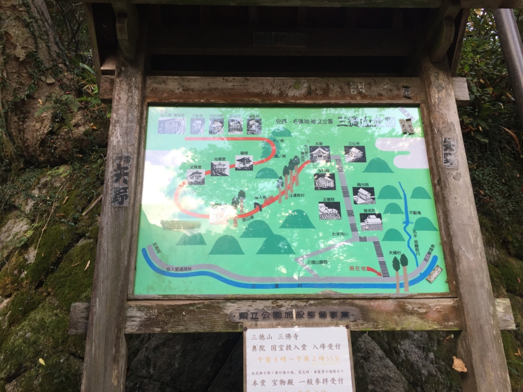f:id:thonda01:20151031194231j:plain f:id:thonda01:20151031194231j:plain