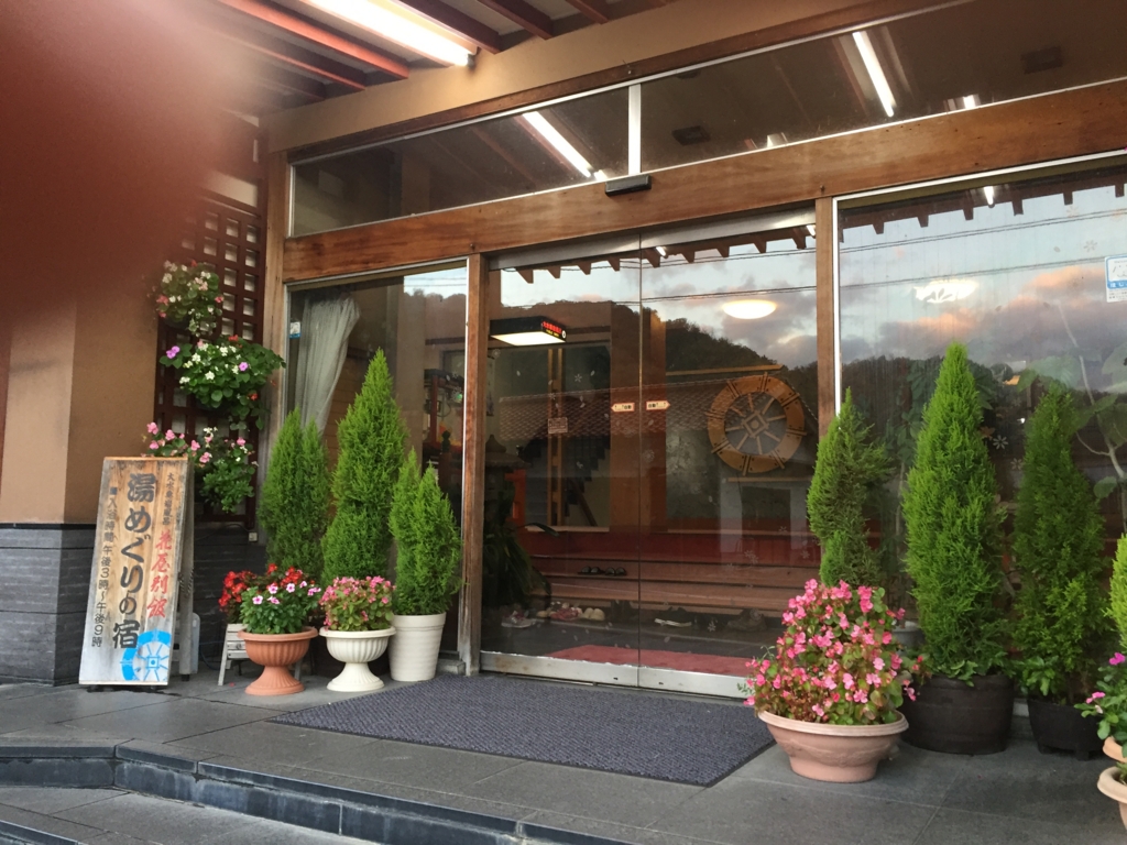 f:id:thonda01:20151108172429j:plain f:id:thonda01:20151108172429j:plain