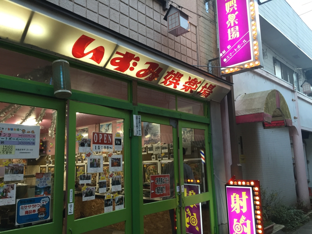f:id:thonda01:20151108172824j:plain f:id:thonda01:20151108172824j:plain