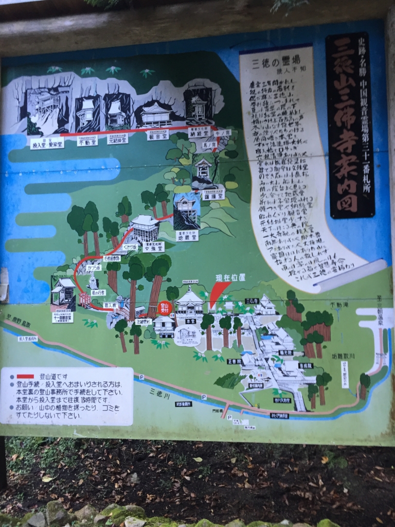 f:id:thonda01:20151108182243j:plain f:id:thonda01:20151108182243j:plain