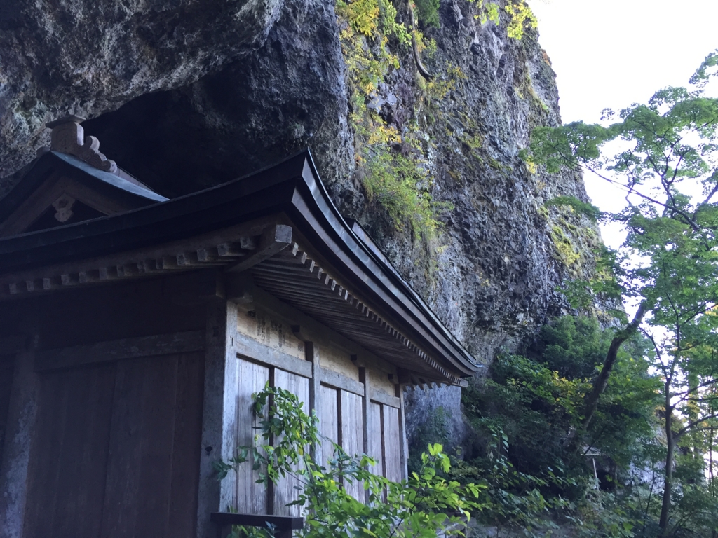 f:id:thonda01:20151108200203j:plain f:id:thonda01:20151108200203j:plain