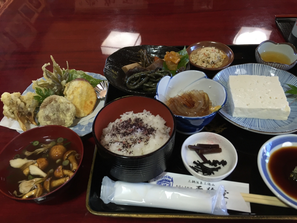 f:id:thonda01:20151108204219j:plain f:id:thonda01:20151108204219j:plain